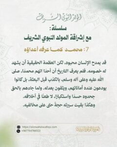 tg 1786881908 file 88