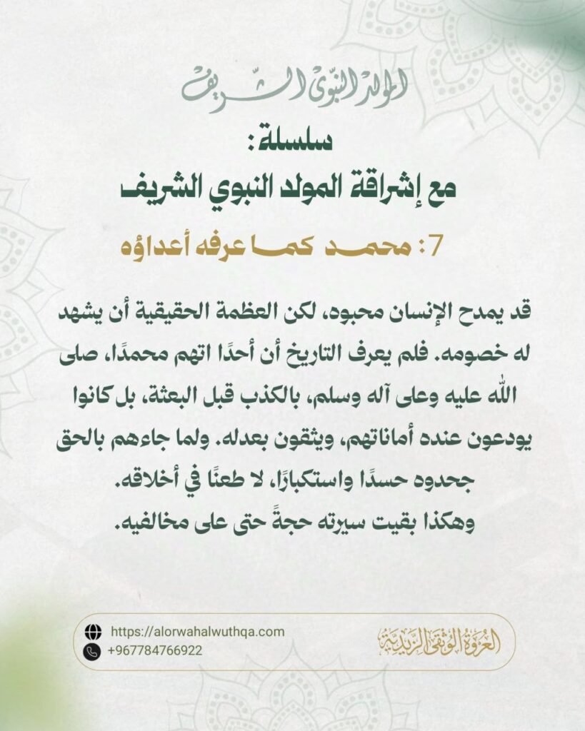tg 1786881908 file 88