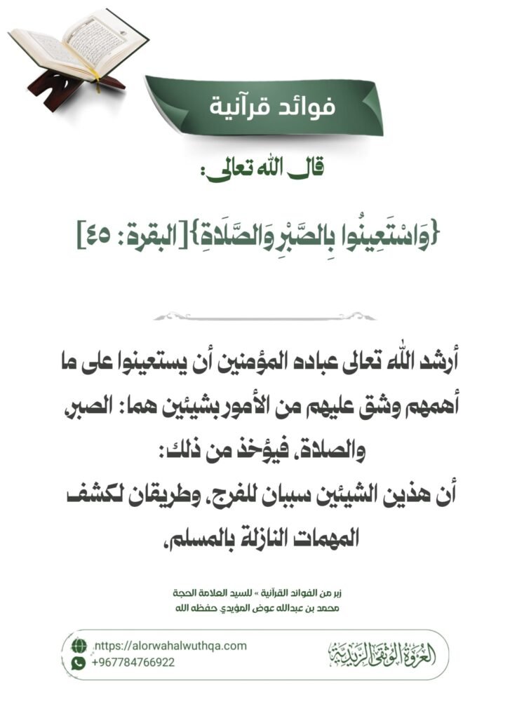 tg 1786972004 file 90