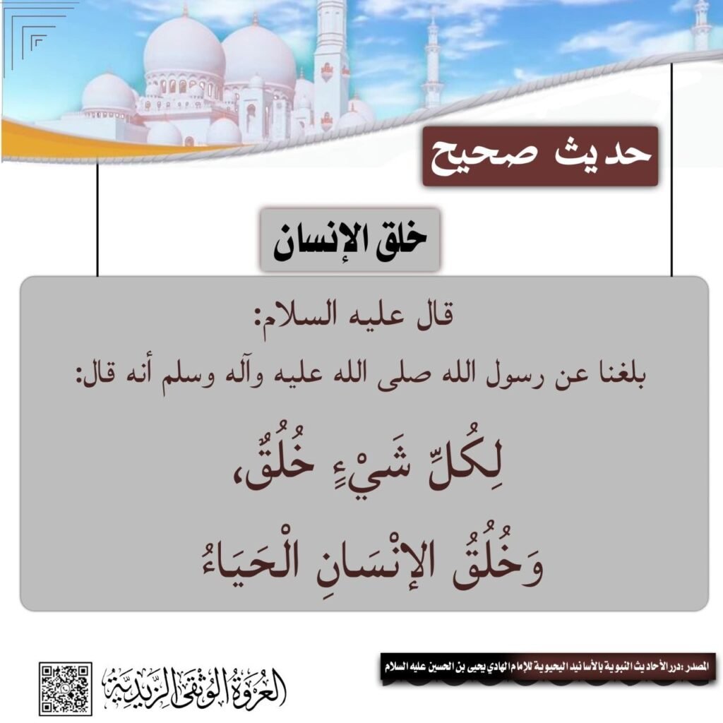tg 1786986014 file 91