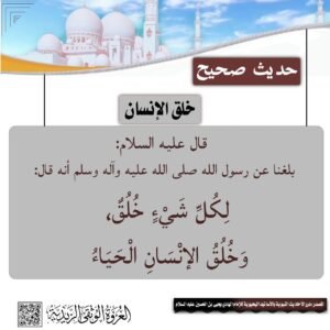 tg 1786986014 file 91