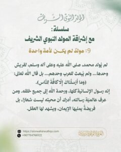 tg 1787029340 file 93