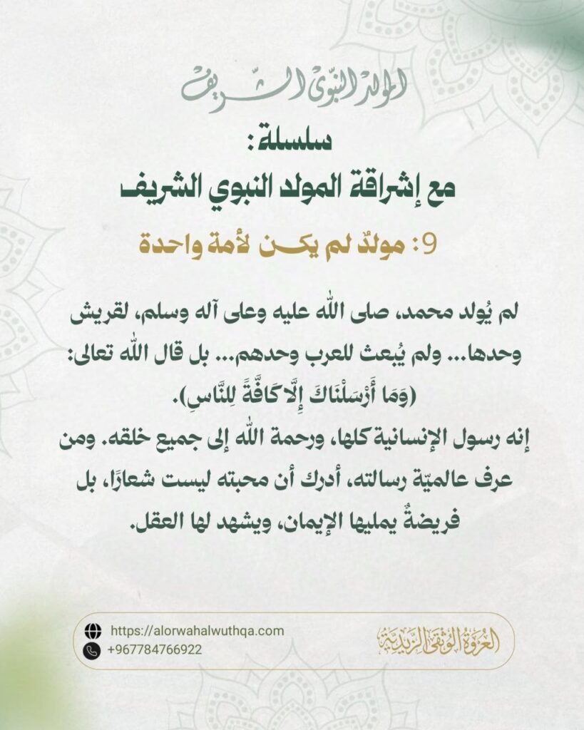 tg 1787029340 file 93