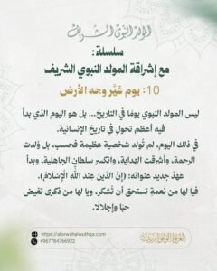 tg 1787062827 file 94