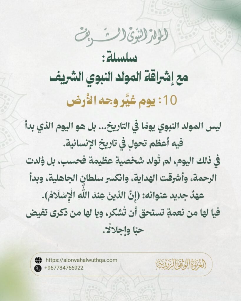 tg 1787062827 file 94