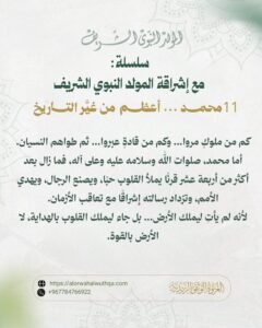 tg 1787138169 file 96