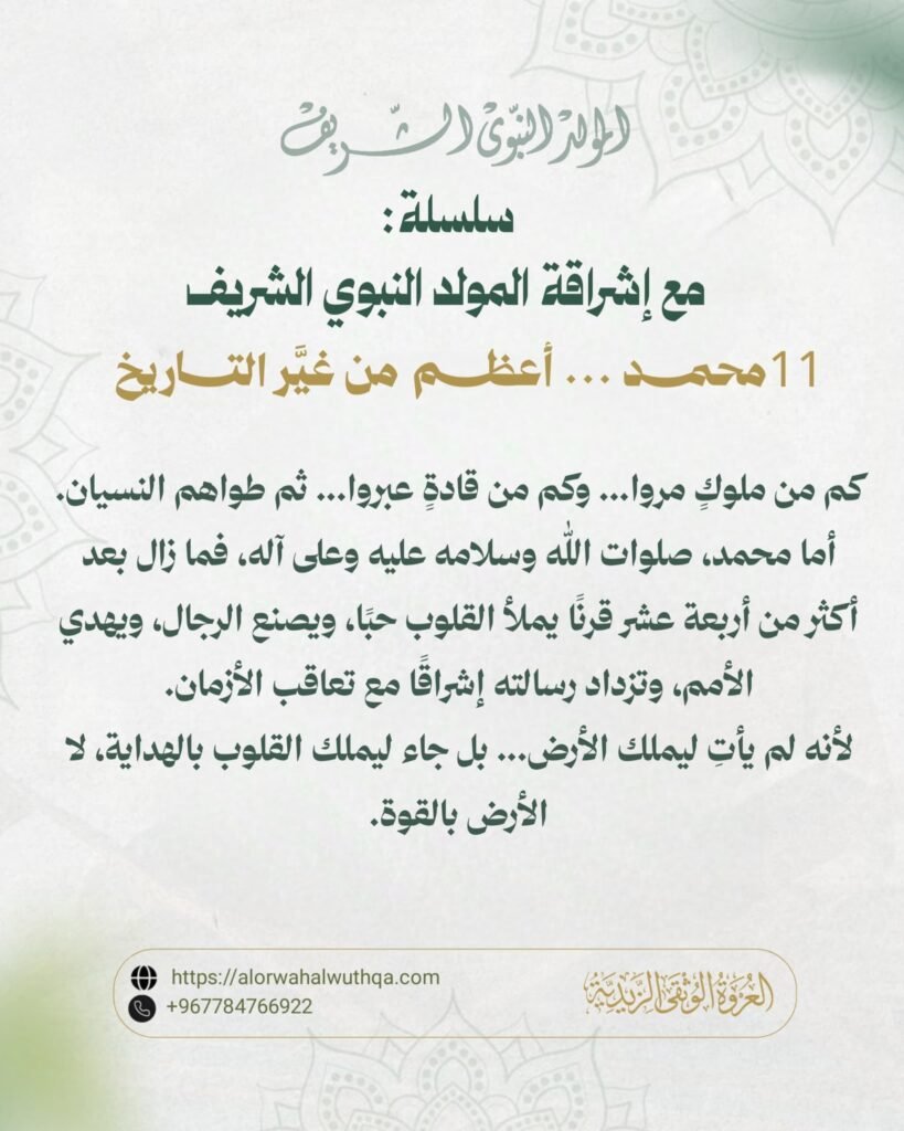 tg 1787138169 file 96