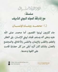 tg 1787228510 file 100