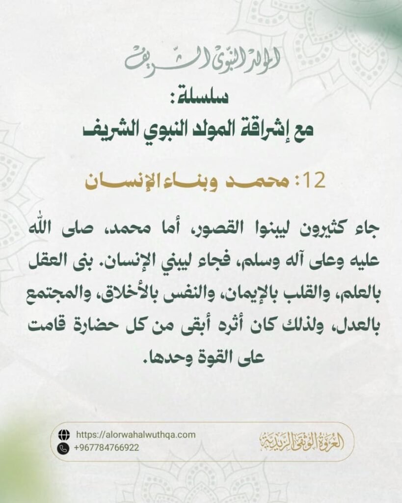 tg 1787228510 file 100