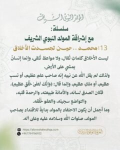 tg 1787300607 file 103