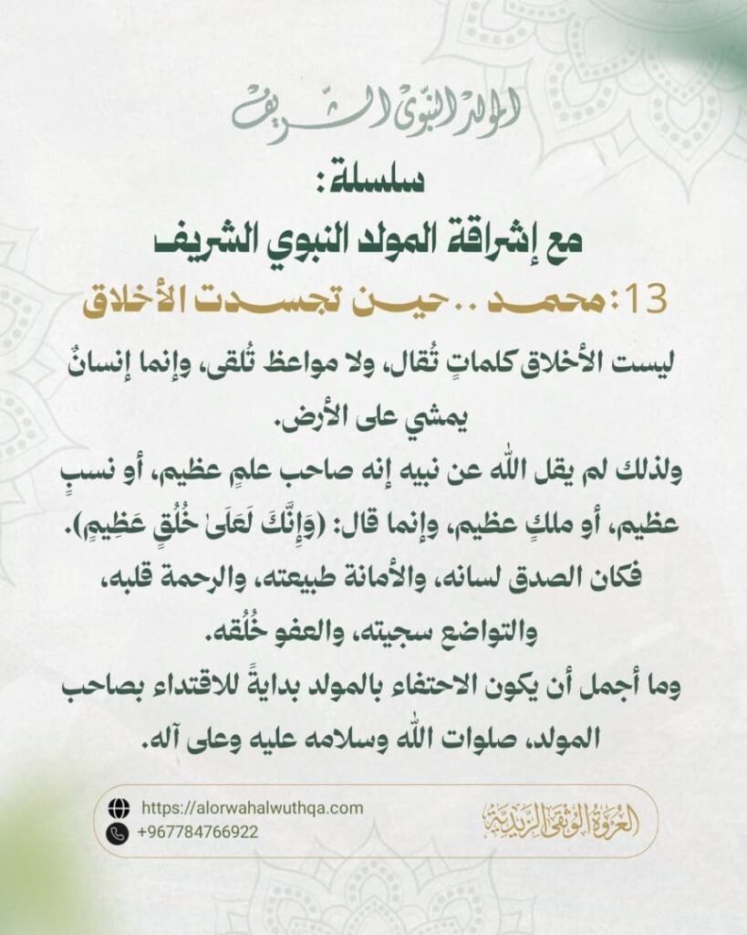 tg 1787300607 file 103