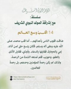 tg 1787336396 file 104