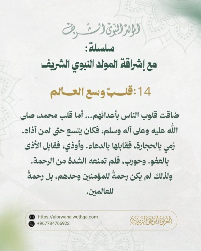 tg 1787336396 file 104