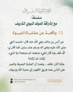 tg 1787401218 file 106
