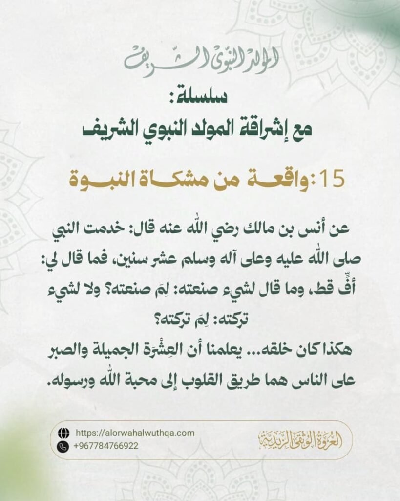 tg 1787401218 file 106