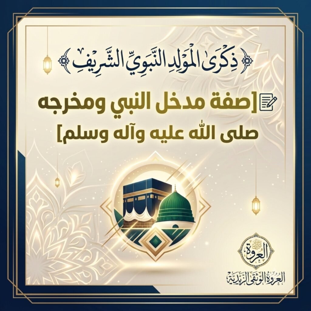 tg 1787402444 file 107