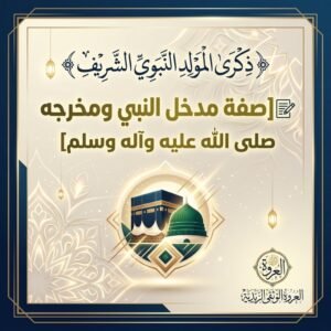 tg 1787402444 file 107