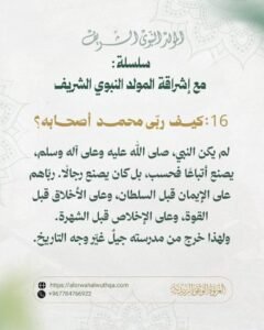 tg 1787420580 file 108