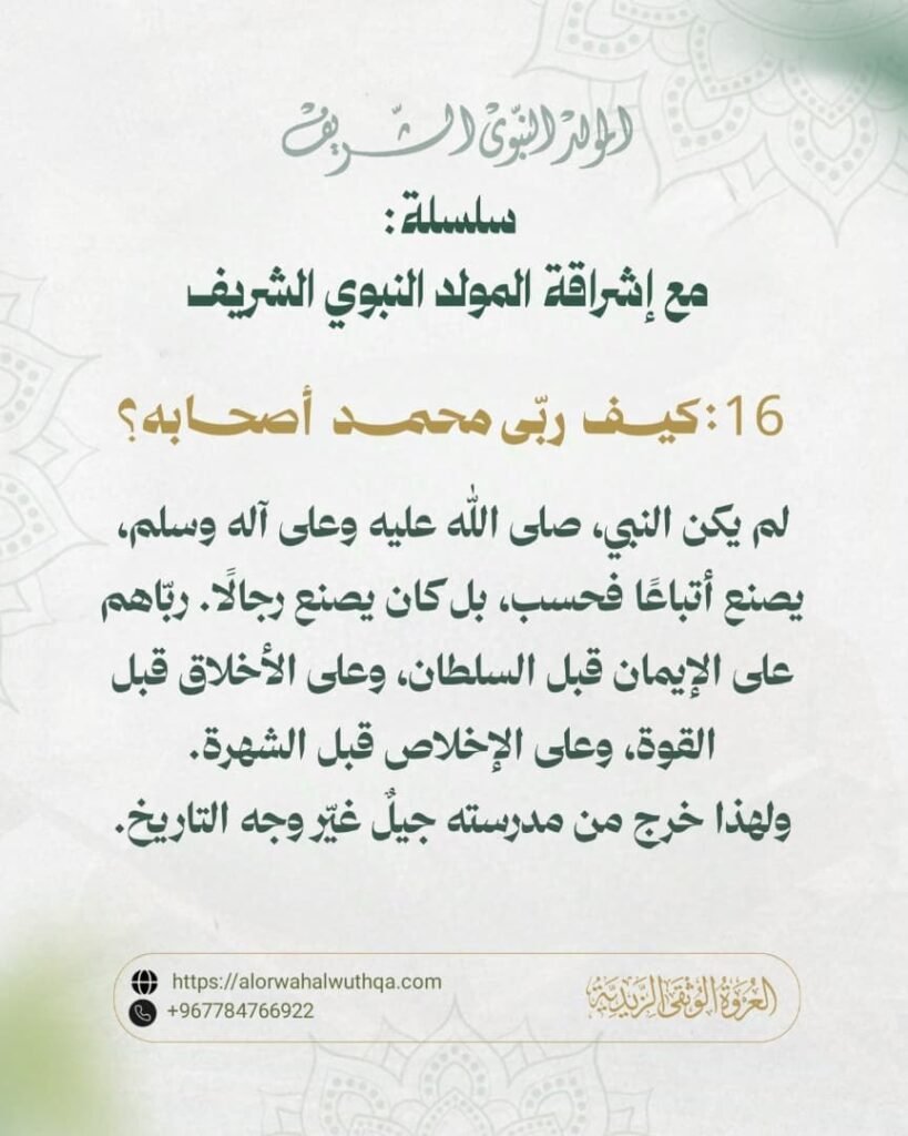 tg 1787420580 file 108