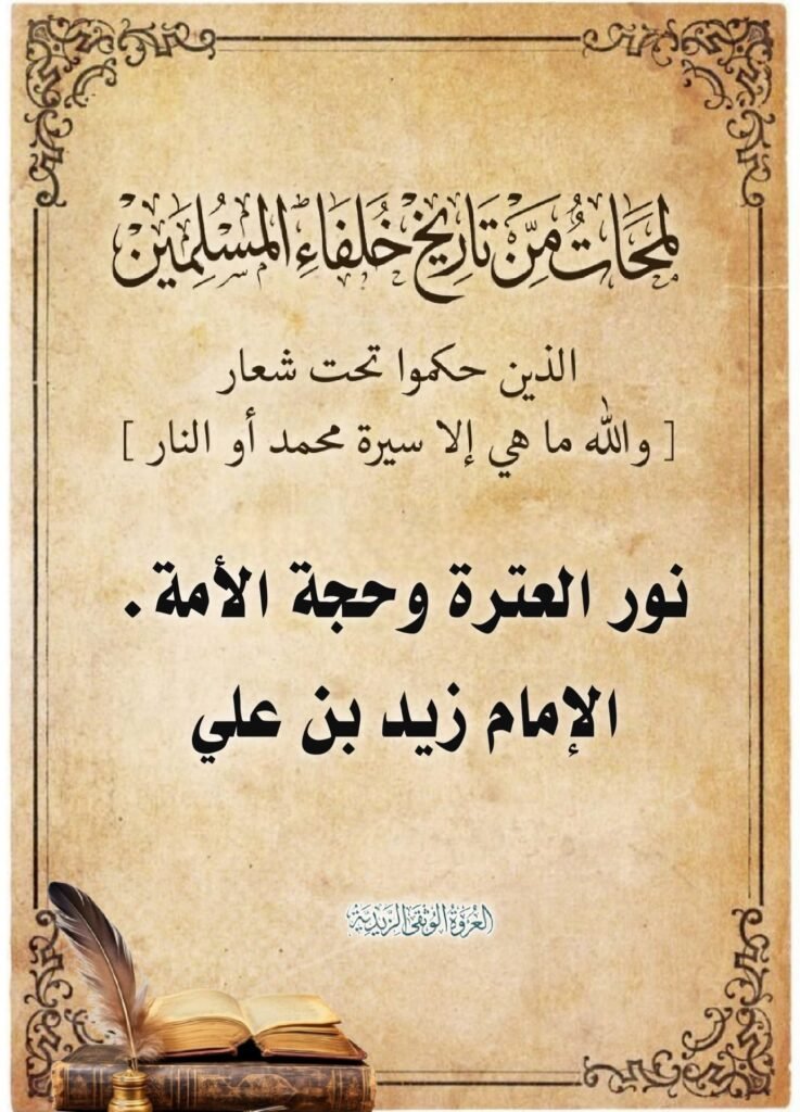 tg 1787430185 file 109
