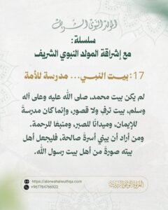 tg 1787486062 file 111