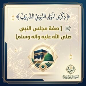 tg 1787507349 file 114