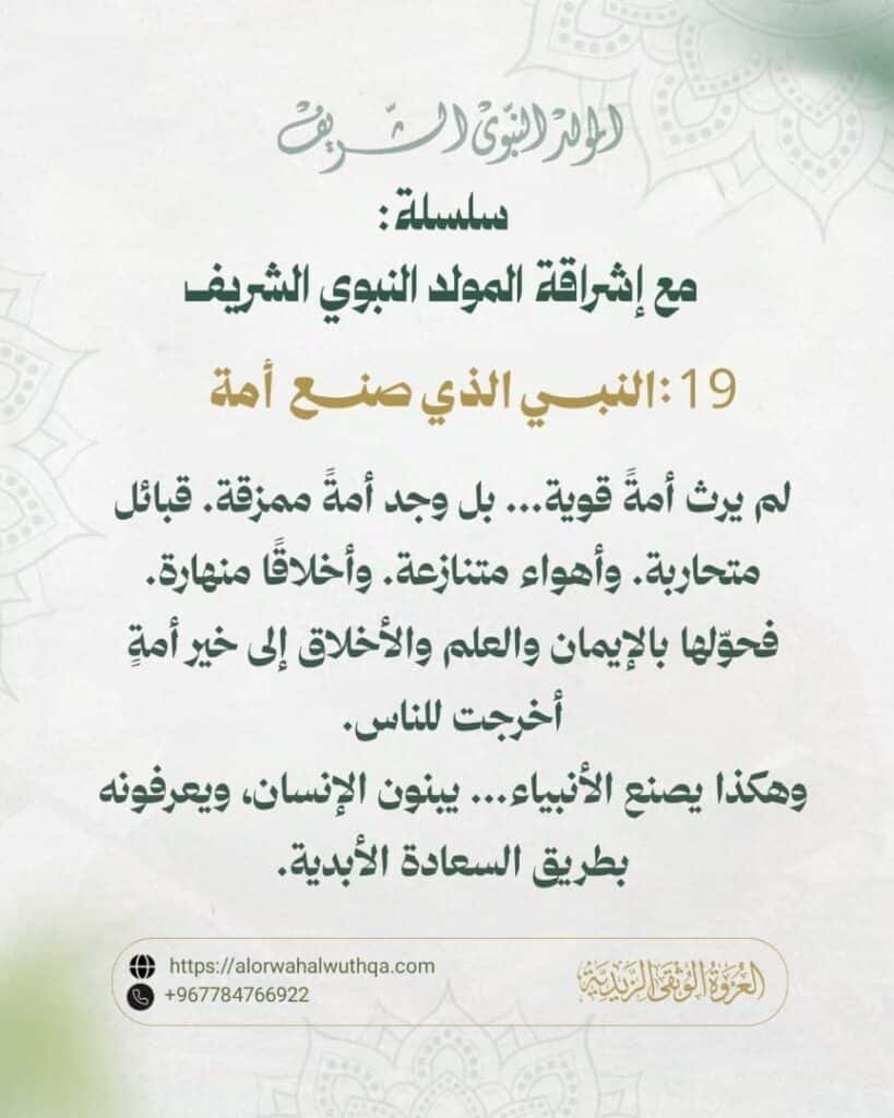 tg 1787545961 file 116