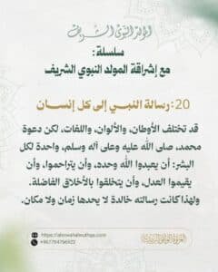 tg 1787574642 file 118