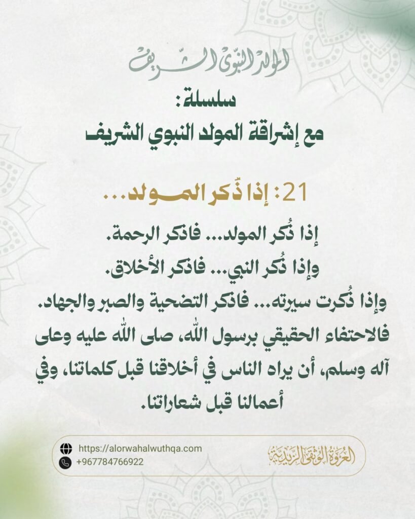 tg 1787593310 file 120
