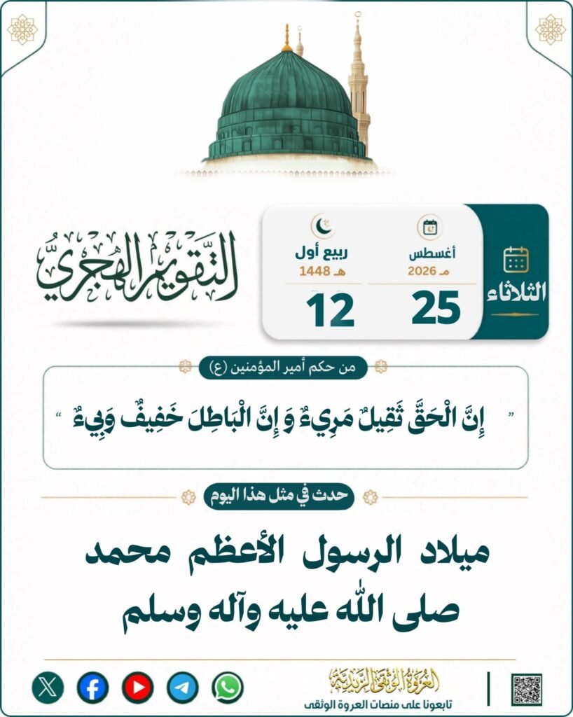 tg 1787612715 file 121