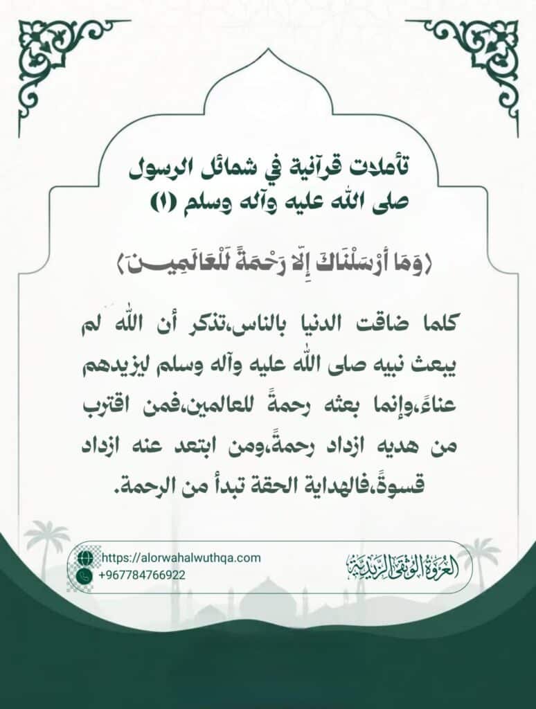 tg 1787664940 file 124
