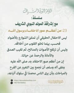tg 1787670080 file 125