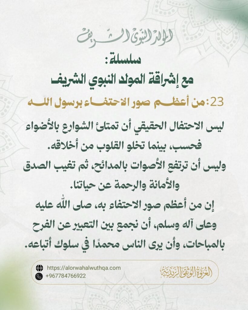 tg 1787670080 file 125