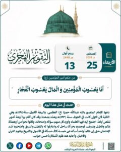 tg 1787696125 file 126