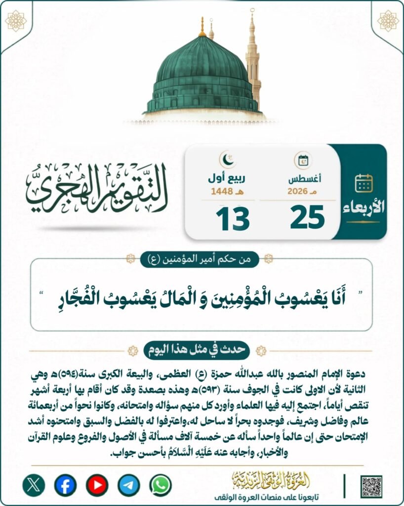 tg 1787696125 file 126