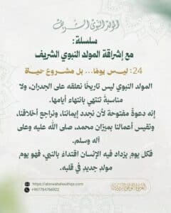 tg 1787725283 file 127