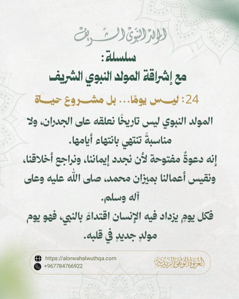 tg 1787725283 file 127