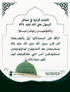 tg 1787744570 file 129