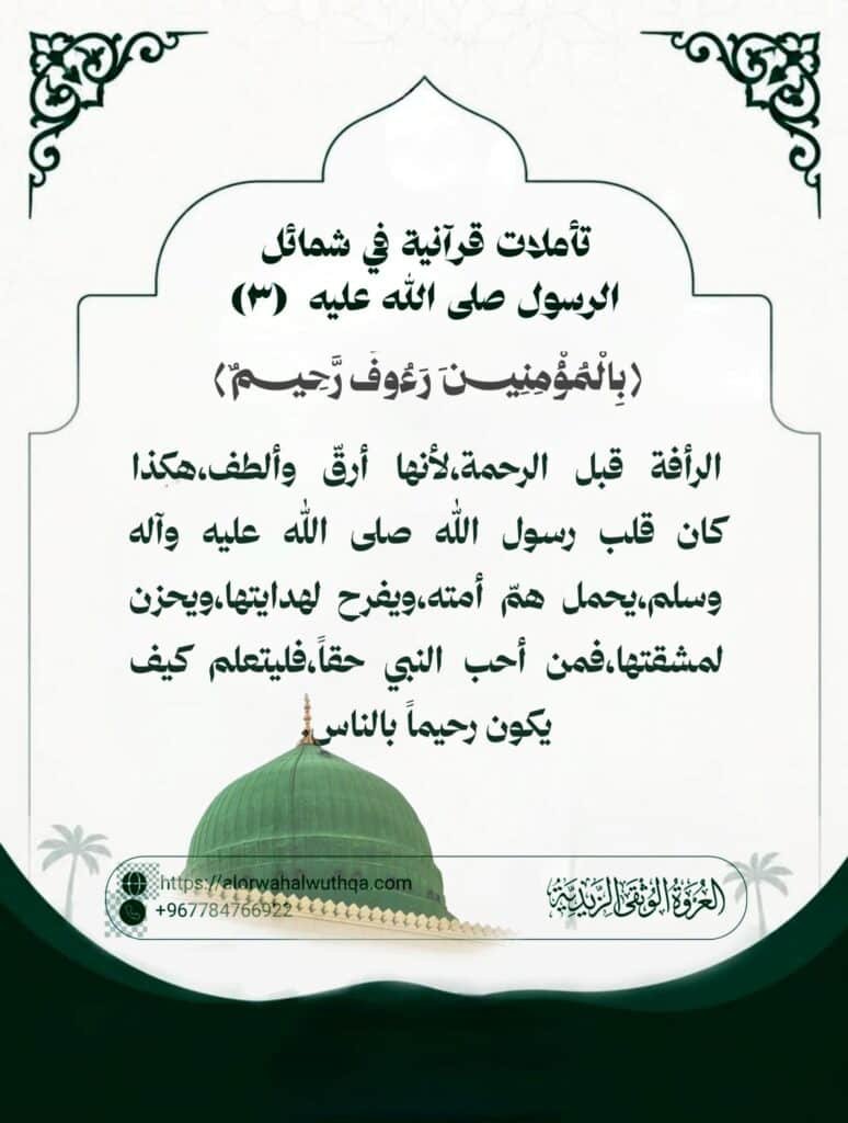 tg 1787744570 file 129
