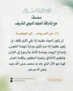 tg 1787758531 file 130
