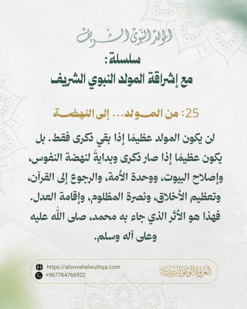 tg 1787758531 file 130