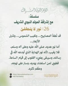 tg 1787837870 file 132