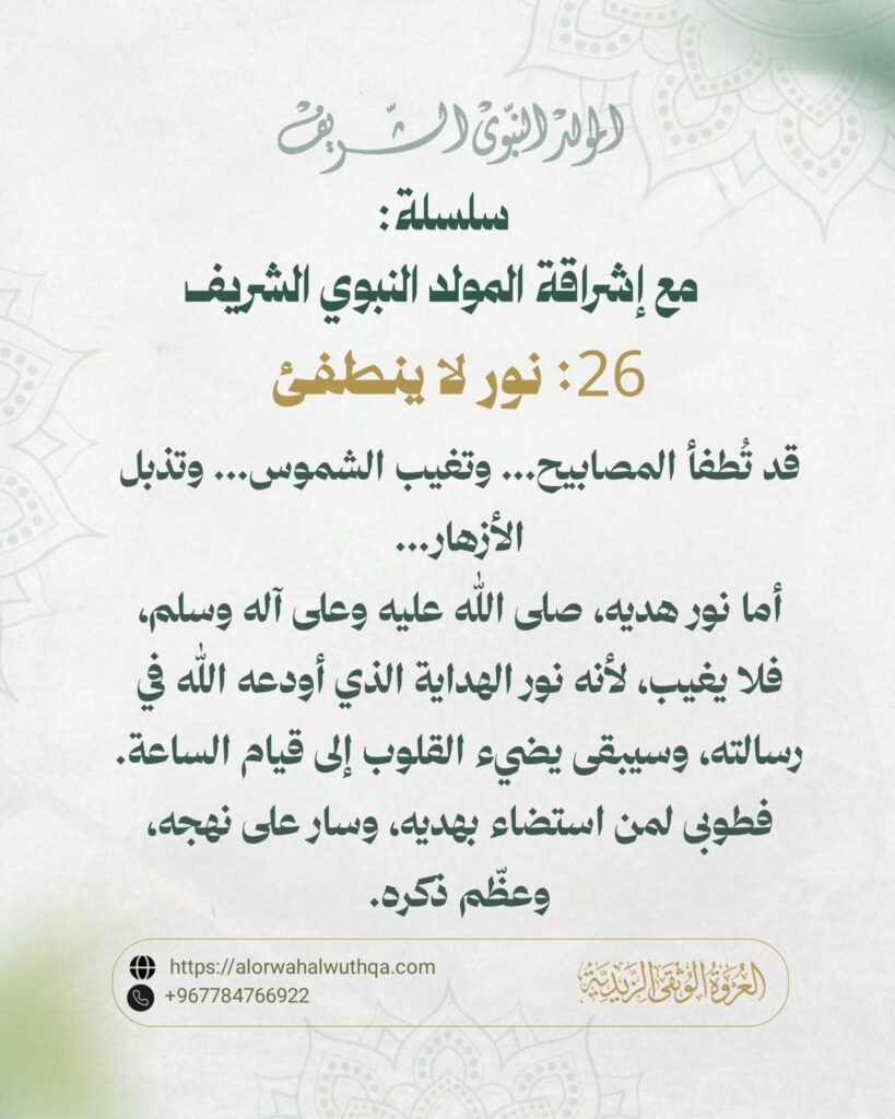 tg 1787837870 file 132