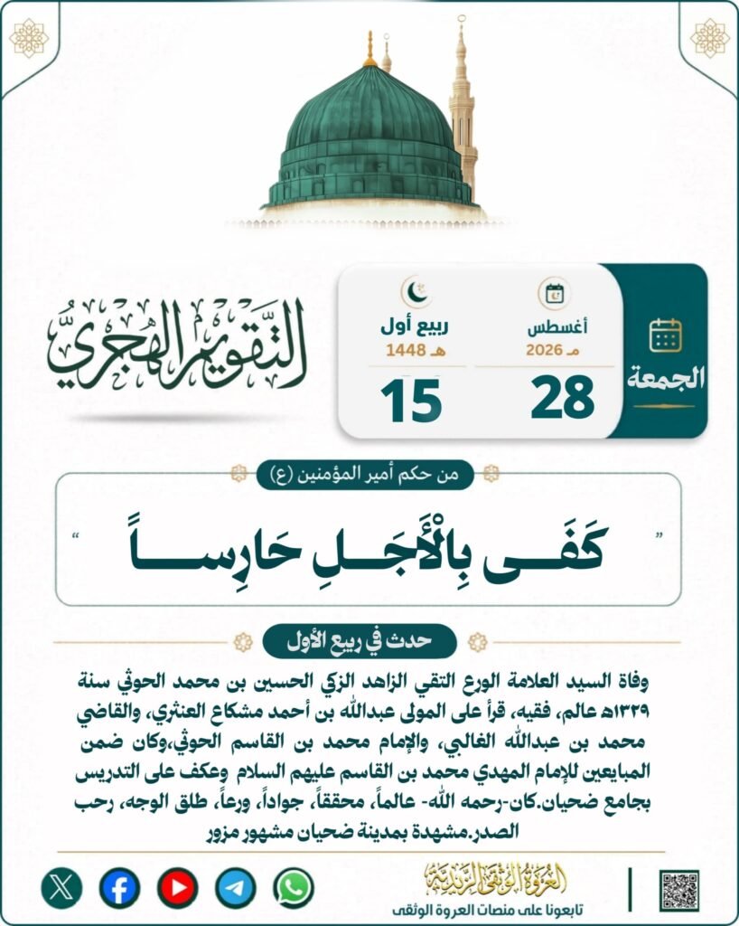 tg 1787867081 file 133
