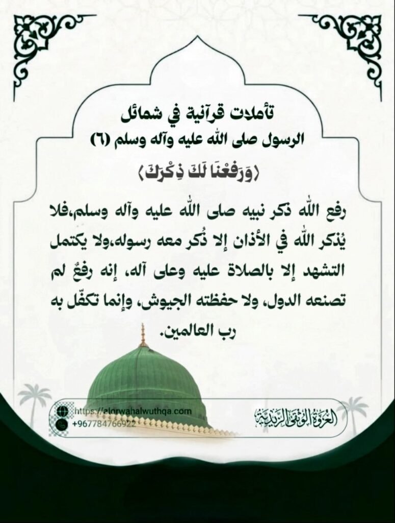 tg 1787919722 file 134