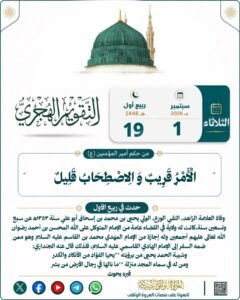tg 1788231914 file 138