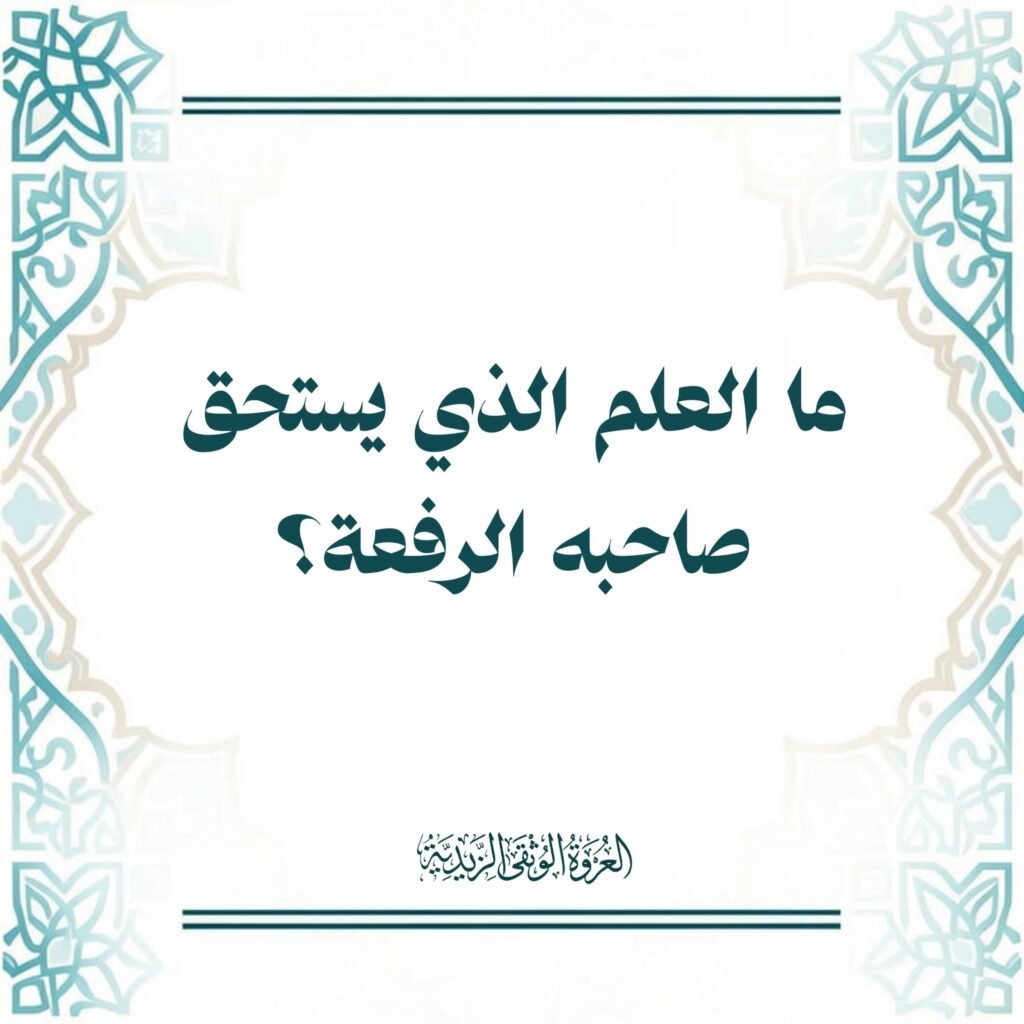 tg 1788268391 file 139