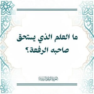 tg 1788268391 file 139
