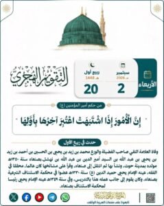 tg 1788297021 file 140