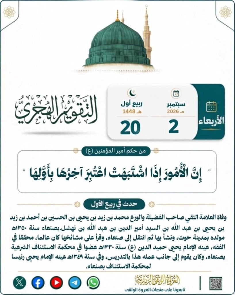 tg 1788297021 file 140
